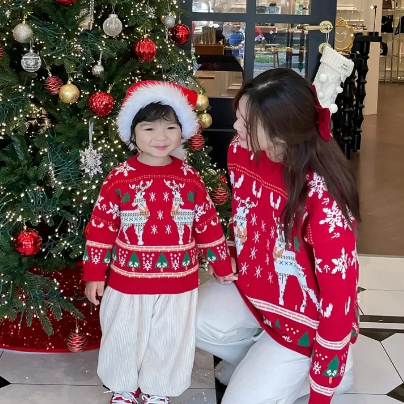 Plant Parent Free - Aile Eşleştirme Noel Ren Geyiği Ağacı