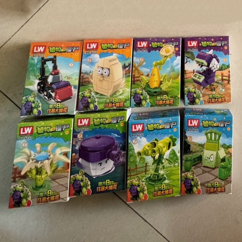 Yeni Bitkiler Vs. Zombiler Ram - Plant Parent Gift Set incelemesi ve fiyatı