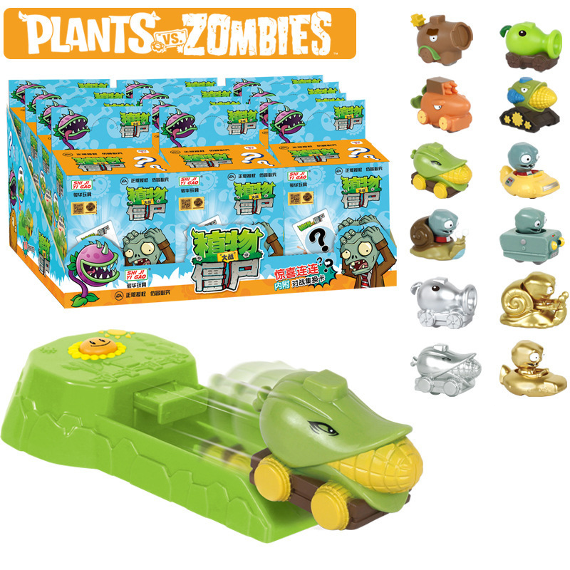 Bitkiler vs. Zombiler Oyuncak  - Plant Parent Free incelemesi ve fiyatı