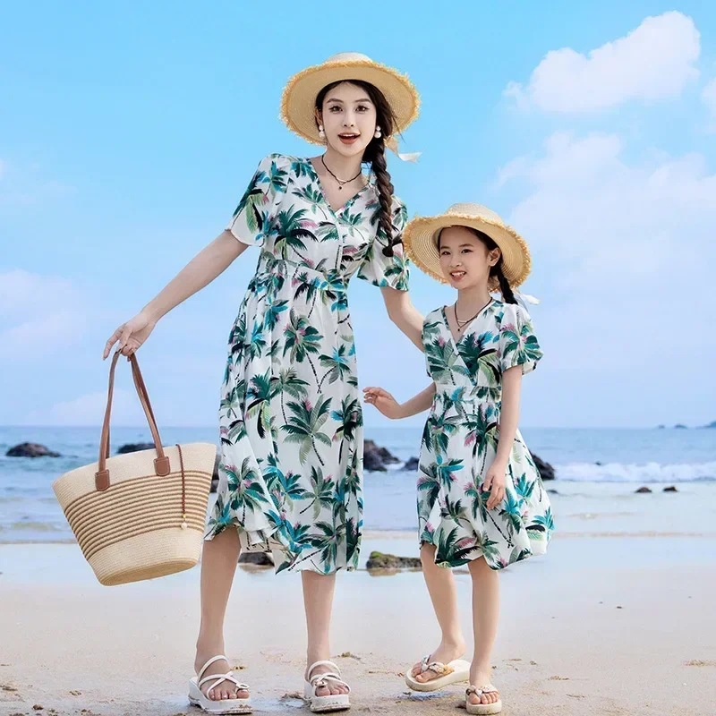 Tatil Çift Görünüm Ebeveyn-çoc - Plant Parent Free incelemesi ve fiyatı