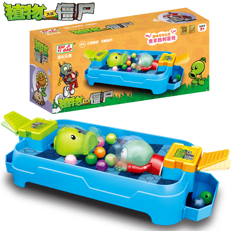 Bitkiler Vs. Zombiler Oyuncakl - Plant Parent Gift Set incelemesi ve fiyatı