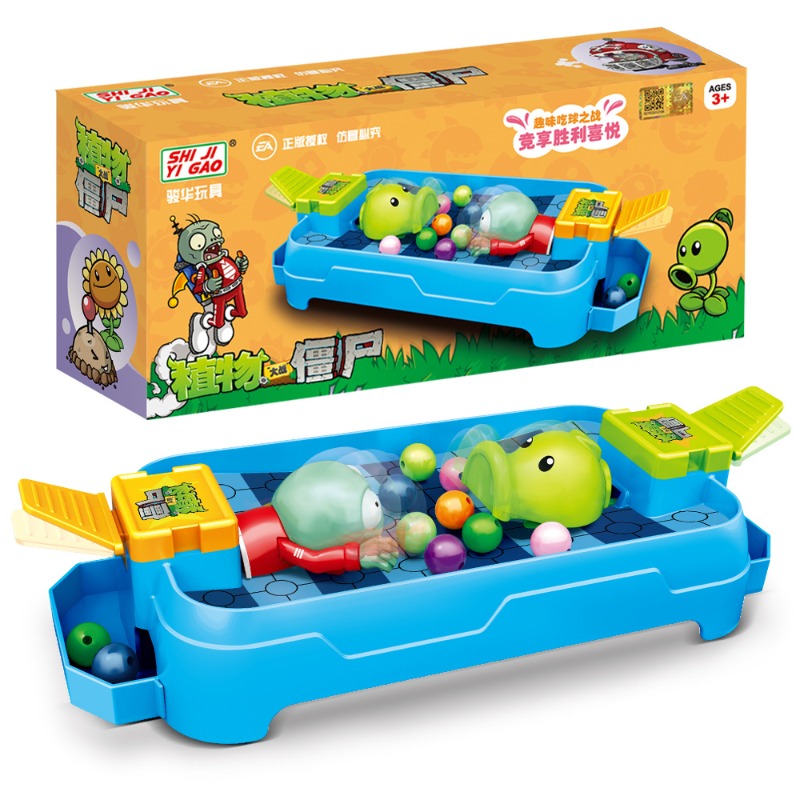 Bitkiler Zombilere Karşı Kurba - Plant Parent Free incelemesi ve fiyatı